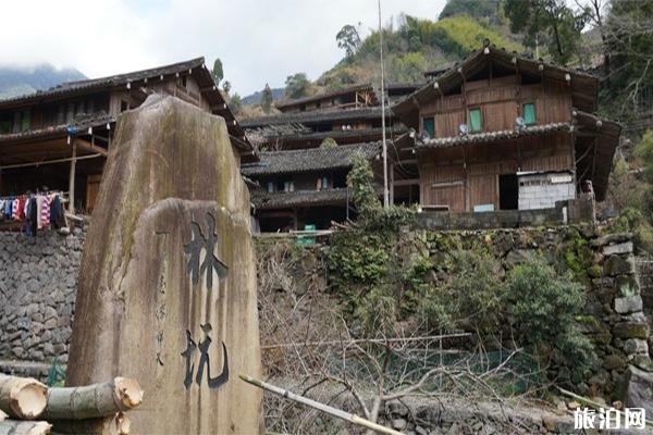 永嘉林坑古村什么时候去游玩最合适 一日游攻略