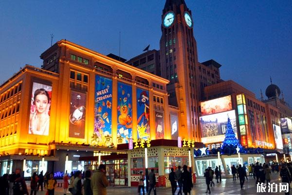 北京商业街有哪些  北京商业街哪里比较好