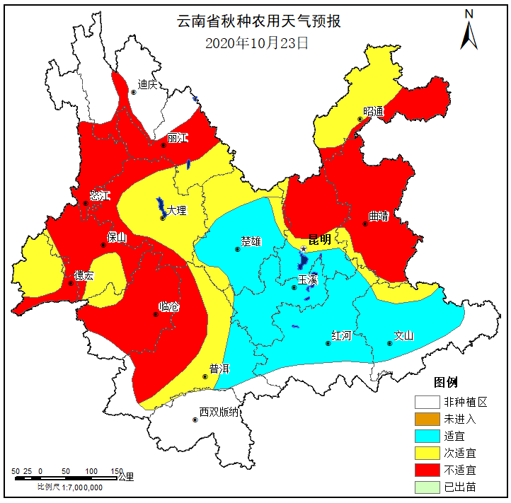 https://tqutf8.2345cdn.net/tianqiimg/weather_news/images/2020/10/23/ff2bd3bdc7ab4c7dbfa3b8e3e182a2d3.png