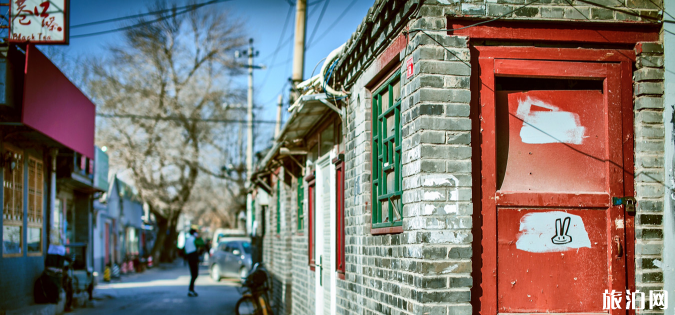 北京有哪些胡同好玩