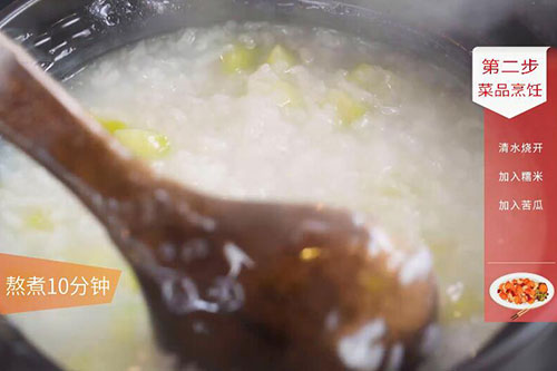 苦瓜糯米粥的做法 苦瓜糯米粥怎么做好吃
