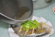 葱油金鲳的做法步骤5