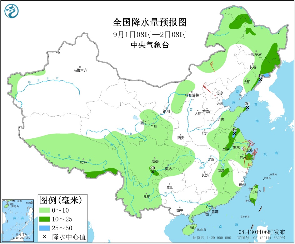 http://tq.2345cdn.net/tianqiimg/weather_news/images/2020/08/30/15987528093290772.jpg
