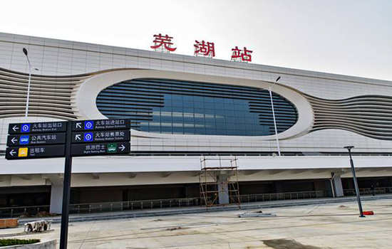 芜湖有哪些地方可以购买特产 芜湖特产购买地
