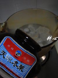 肉片双丸粿条汤的做法步骤4