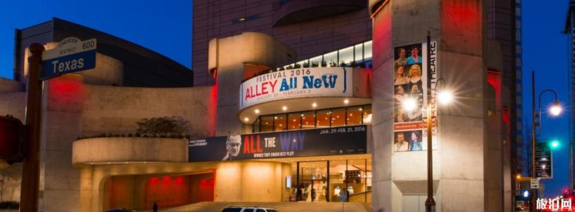 休斯顿景点推荐 休斯顿旅游攻略 休斯顿景点推荐 休斯顿旅游攻略