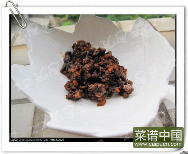 红烧牛肉酱