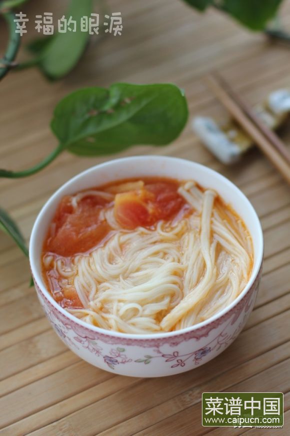 西红柿金针菇龙须面