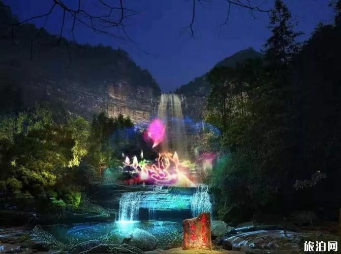 四面山旅游攻略一日游 四面山旅游攻略一日游