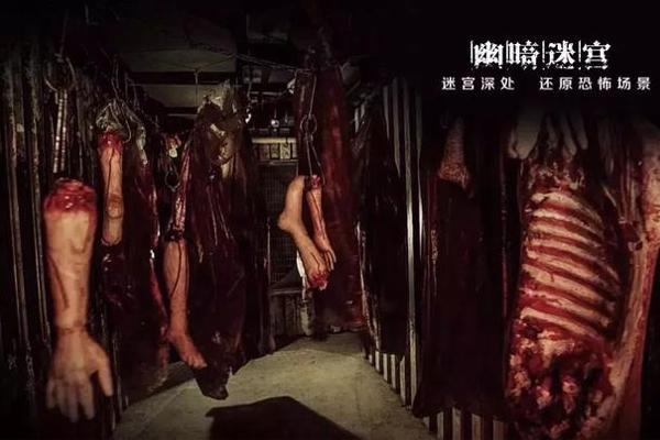 网红迷宫幽暗迷宫北京站门票多少钱+时间+地点+介绍