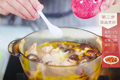 香菇炖鸡汤的做法 香菇炖鸡汤怎么做