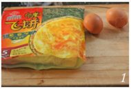 葱香鸡蛋卷饼的做法步骤1