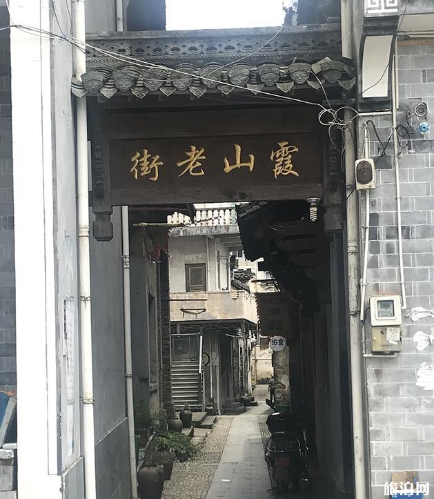 开化自驾游攻略 霞山古村游玩攻略 金溪桃韵游玩攻略