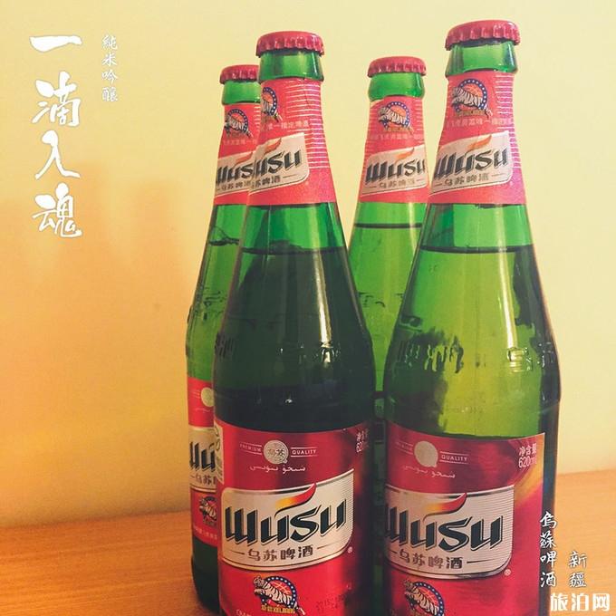 乌鲁木齐特色美食有哪些 乌鲁木齐特色美食有哪些