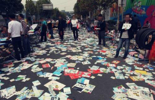 西班牙现排华传单