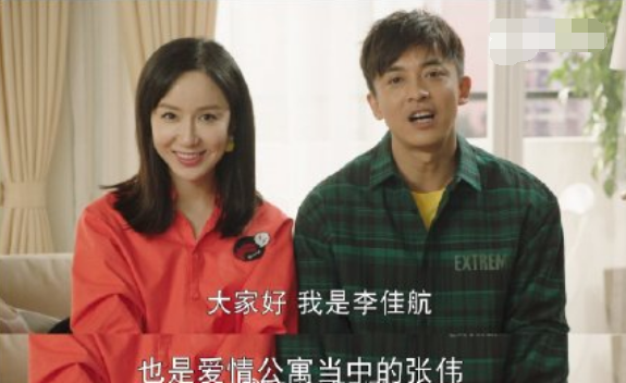 爱情公寓5开拍是真的吗 爱情公寓5还是原班人马回归吗
