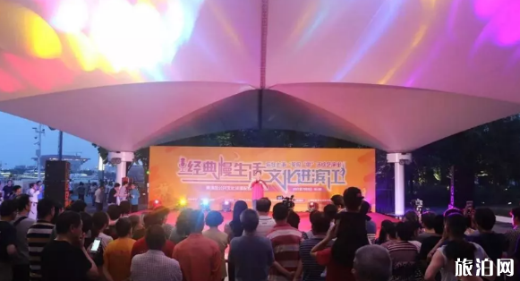 2019上海黄浦滨江免费演出节目表+表演时间 2019上海黄浦滨江免费演出节目表+表演时间