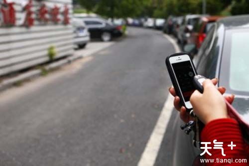 车钥匙锁车里了怎么办?4招应急办法教你轻松解决!