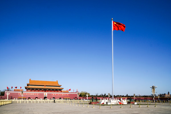 12月份去北京旅游冷吗 北京12月份穿什么衣服