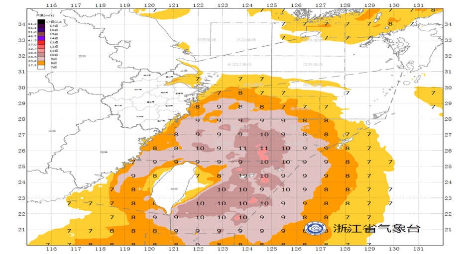 台风消息————“巴威”今天08 时生成 将于今天傍晚进入东海南部