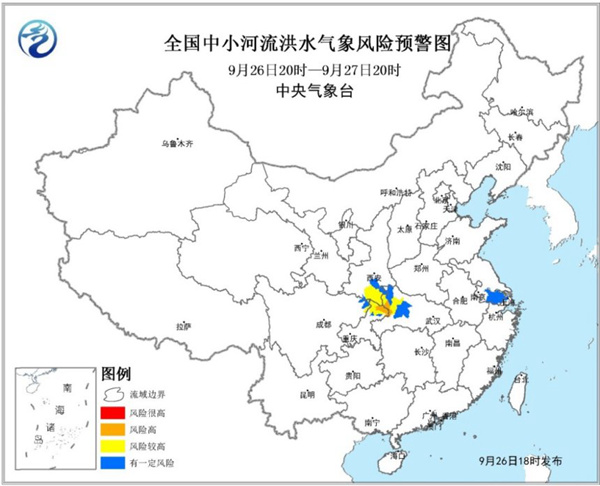 中小河流洪水气象风险预警：陕西湖北等4省份局部风险较高