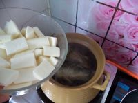 淮山赤小豆鲫鱼汤的做法步骤11