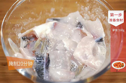 番茄酸汤鱼的做法 家常番茄酸汤鱼怎么做