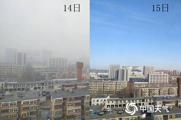 周六天气软件_副本.jpg
