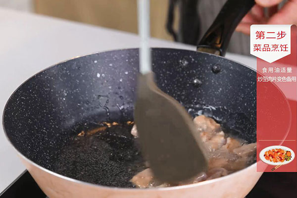 杏鲍菇炒肉的做法 杏鲍菇炒肉的家常做法