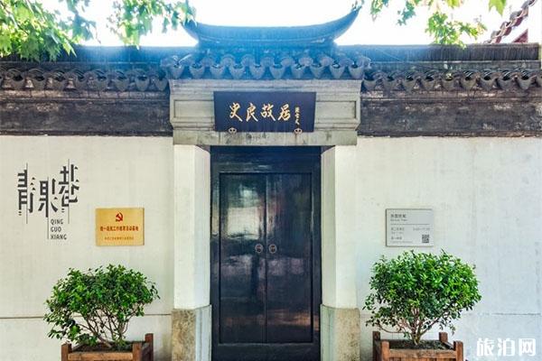 常州青果巷值得去吗 青果巷值得打卡的景点