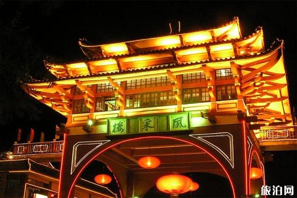 韶关旅游攻略必去景点