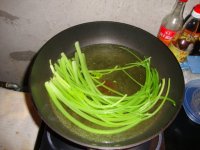 芹香猪肉馅饺子的做法步骤1