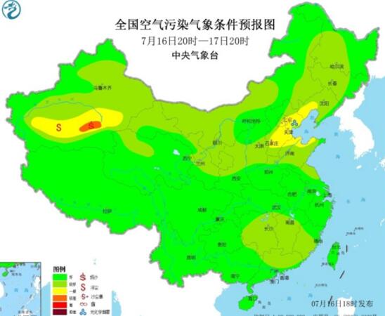 全国雾霾预报：华北中南部东北臭氧污染等级较高