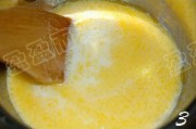 轻乳酪黄金蛋糕的做法步骤3