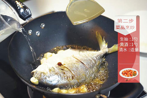 蒜香鲳鱼的做法 鲳鱼怎么做好吃