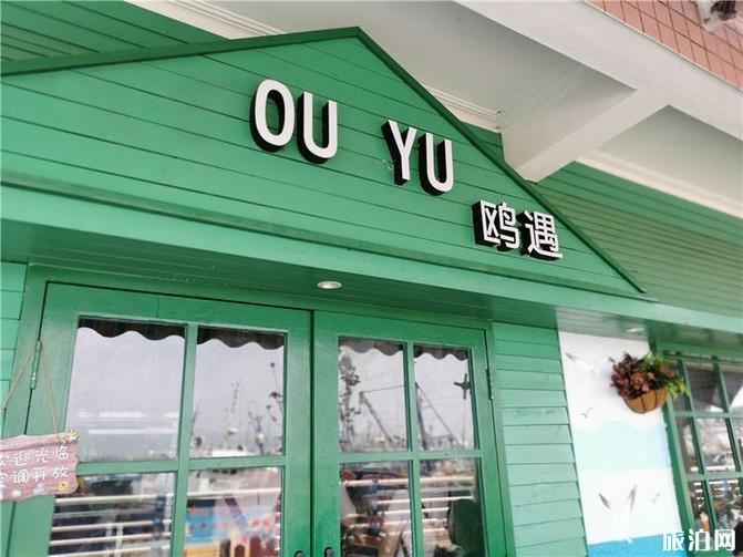 浯屿岛攻略 浯屿岛好玩吗