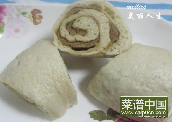 肉笼