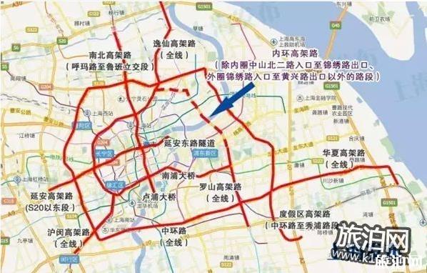 2020上海限行时间和范围 2020上海外牌限行规定