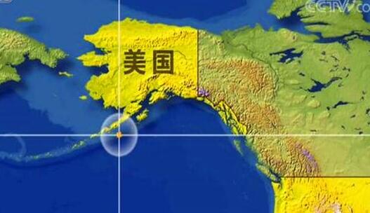 美国阿拉斯加7.8级地震最新消息 无人员伤亡海啸预警已解除