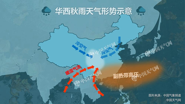 今年9月四川多降雨 明后天暴雨再袭盆地