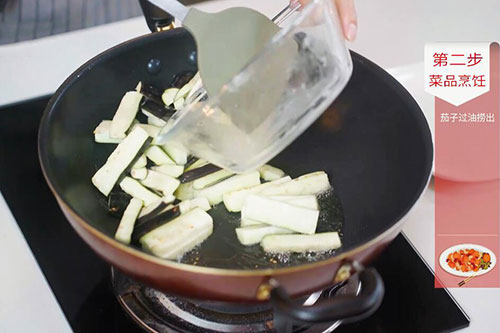 鱼香茄子的做法 正宗鱼香茄子怎么做