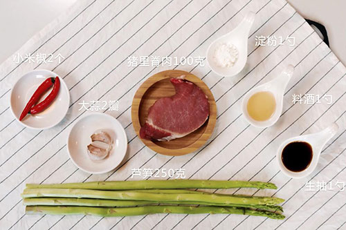 芦笋炒肉丝怎么做 芦笋炒肉丝的做法大全