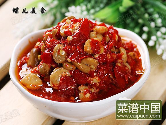 川式豆瓣辣酱