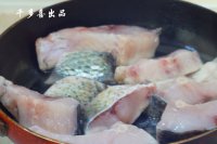 酸辣草鱼块的做法步骤3