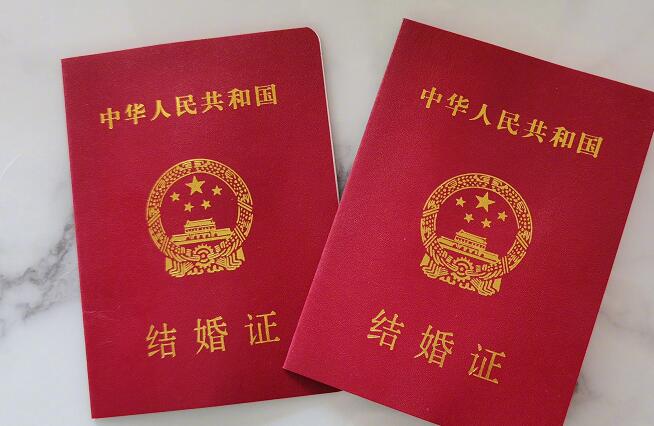 魏晨结婚是怎么回事 魏晨卡点20205201314公布结婚讯息