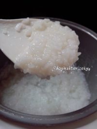 【手工美食】干贝冬瓜粥的做法步骤1