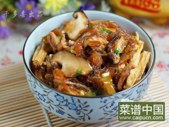 鲜菇腐竹粉丝煲