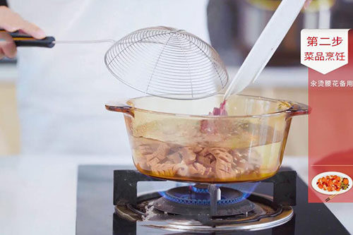 溜腰花的做法 家常溜腰花怎么做好吃