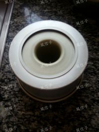 抹茶戚风的做法步骤14