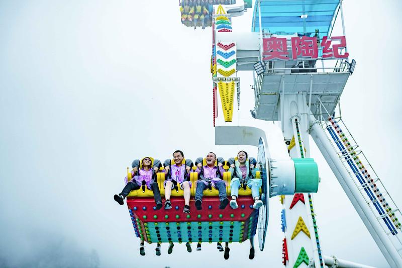 重庆奥陶纪公园两日游攻略